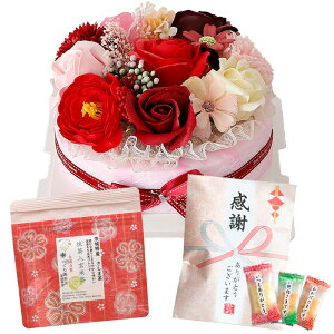 \[vt[@hV̓  ԃMtg P[L t[P[L a v[g av[g LO j ސE  Mtg o     َq   j ԂƂ