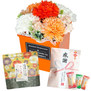 \[vt[  ~ ăMtg \[vt[Mtg  ԃMtg |bg t[|bg a v[g av[g LO j ސE  Mtg o J[l[V