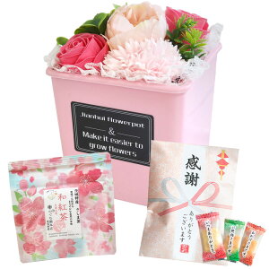 \[vt[  ~ ăMtg \[vt[Mtg  ԃMtg |bg t[|bg a v[g av[g LO j ސE  Mtg o J[l[V