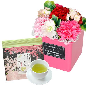 \[vt[  ~ ăMtg \[vt[Mtg  av[g \ a v[g Mtg oYj AWg  ԑ LO o Cj c FB