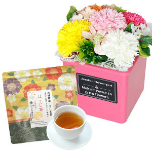 \[vt[  ~ ăMtg \[vt[Mtg  av[g \ a v[g Mtg oYj AWg  ԑ LO o Cj c FB