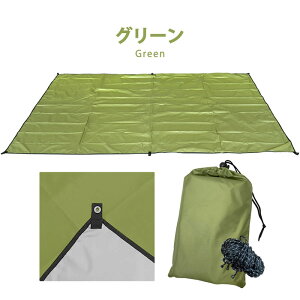 W[V[g 唻 200×300 傫 h 8lp LvV[g AEghA y }`V[g g ܂肽 sNjbNV[g 􂦂 ^[v TVF[h[ VF[h 悯  L