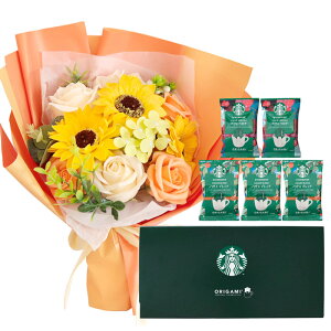 \[vt[   ăMtg  ԂƃXC[c X^[obNX Mtg X^o p[\ihbv R[q[ Zbg v[g  ԑ 蕨 a j j җj 