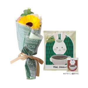 \[vt[  ~ \[vt[Mtg  v[g av[g ԑ a Mtg Ђ܂ o J[l[V ~ju[P g hbv   j  