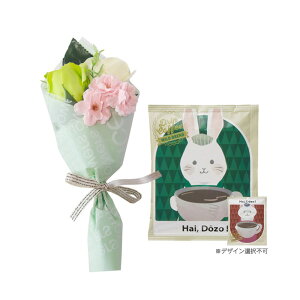 \[vt[  ~ \[vt[Mtg  v[g av[g ԑ a Mtg Ђ܂ o J[l[V ~ju[P g hbv   j  