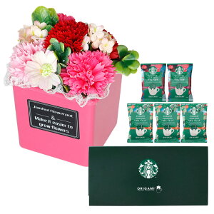 \[vt[  ~ ăMtg \[vt[Mtg  X^[obNX Mtg X^o hbv R[q[ \[vt[ Zbg v[g  ԑ 蕨 a t[|b