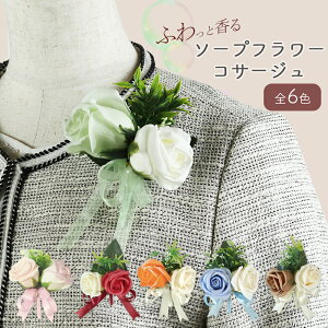 RT[W Ɛp    Ǝ w    w LOi ct ۈ牀 wZ wZ w q l  o i \ EGfBO   j̎q 