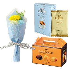 ~ju[P ԂƃXC[c \[vt[ hV̓ \[vt[Mtg  Mtg hbv R[q[ \[vt[ Zbg v[g  ԑ o 蕨 a j j 