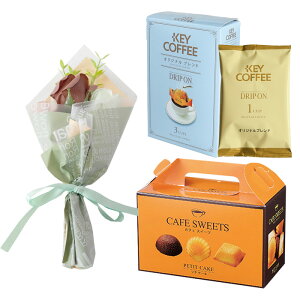 ~ju[P ԂƃXC[c \[vt[ hV̓ \[vt[Mtg  Mtg hbv R[q[ \[vt[ Zbg v[g  ԑ o 蕨 a j j 