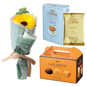 ~ju[P ԂƃXC[c \[vt[ hV̓ \[vt[Mtg  Mtg hbv R[q[ \[vt[ Zbg v[g  ԑ o 蕨 a j j 