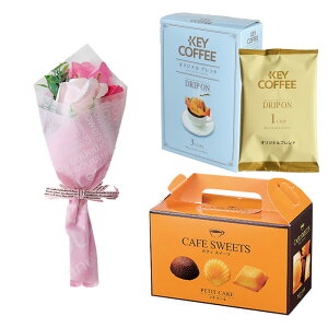 ~ju[P ԂƃXC[c \[vt[ hV̓ \[vt[Mtg  Mtg hbv R[q[ \[vt[ Zbg v[g  ԑ o 蕨 a j j 