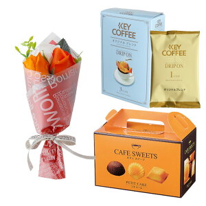 ~ju[P ԂƃXC[c \[vt[ hV̓ \[vt[Mtg  Mtg hbv R[q[ \[vt[ Zbg v[g  ԑ o 蕨 a j j 