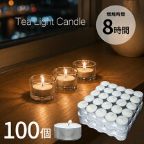楽天市場】キャンドル 大量の通販
