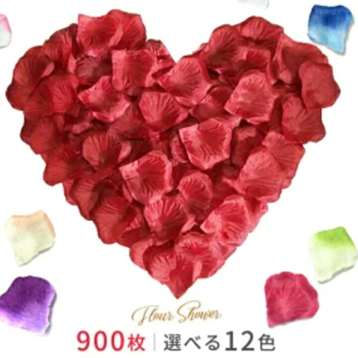 楽天市場 フラワーシャワー 造花 結婚式 フラワーシャワー 約900枚 12種類 花びら 送料無料 母の日思いのギフト屋さん