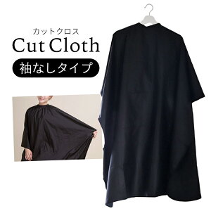 JbgNX e@  Ȃ  􂦂 Vv[NX P[v yz