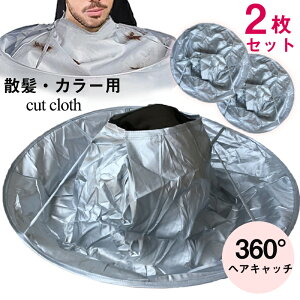 U P[v 2Zbg }g JbgNX փLb` h l  ZtJbg ѐ߃P[v e e 360xwALb`yz