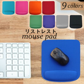 楽天市場 マウスパッド 大型 かわいいの通販