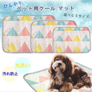 ybg}bg N[}bg ⊴ p Lp V[g ybgpi ybg Ђ}bg  ėp}bg ~pbh 񂿂 ˂ ΍ MǑ΍ 3TCY y