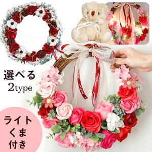 ふわふわ 花 Diy 工具の人気商品 通販 価格比較 価格 Com