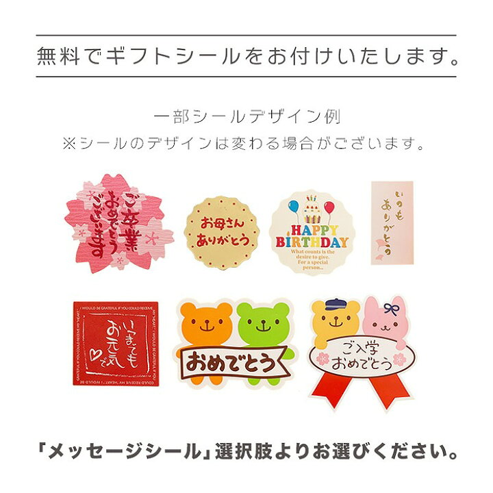 楽天市場 花束 ギフト バラ ハンカチ ベアブーケ ブーケ くま バレンタインデー ホワイトデー お返し 卒業式 卒園式 卒業祝い プレゼント 誕生日 退職 記念日 孫 先輩 部活 先生 男の子 女の子 母の日思いのギフト屋さん
