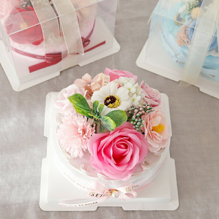 舗 ソープフラワーケーキ 誕生日 プレゼント 女性 女友達 妻 花 母の日 結婚祝い 出産祝い カーネーション フラワーギフト お祝い 退職祝い 舗 ソープフラワーケーキ 誕生日 プレゼント 女性 女友達 妻 花 母の日 結婚祝い 出産祝い カーネーション フラワーギフト お祝い 退職祝い