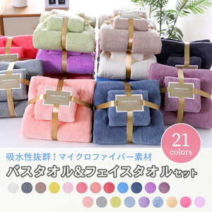 ^IZbg oX^I tFCX^I }CNt@Co[ y ċx v[ V[ C ӂӂ z  K S21Fyz