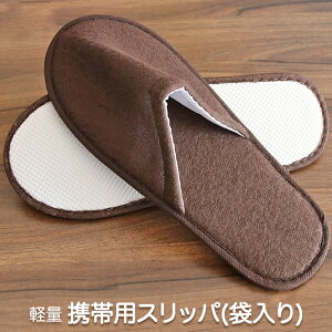 gуXbp RpNg[ gїpXbp ܂肽݌gуXbp 킢  [V[Y   }} Qϓ  ct ܕt