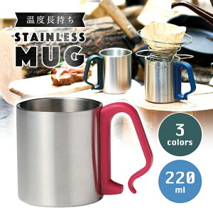 ^u[ XeX }OJbv 220ml ۗ ۉ Jri` d\ y zbg ACX N[ ݂ r[ ECXL[ AEghA Lv E ItBX hV̓ }O OX 