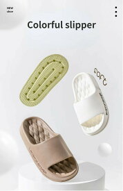 スリッパ 洗える 厚底 柔らかい 柔軟性 室内 ルームサンダル シューズ レディース メンズ 軽い 高反発 滑り止め アイボリー ブラック イエロー グリーン ピンク EVA 内履き 可愛い