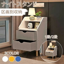 楽天市場】ミニドレッサー（メイク道具・ケアグッズ｜美容・コスメ 