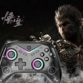 黒神話:悟空 孫悟空 ポータブルゲーム機 本体 Bluetoothハンドル ワイヤレス コントローラー 携帯ゲーム機 周辺セット 充電式 長航続 テレビゲーム機 アーケード テレビに接続可能 軽量 便利 コンパクト 日常用 誕生日 プレゼントギフト 贈り物 男女兼用