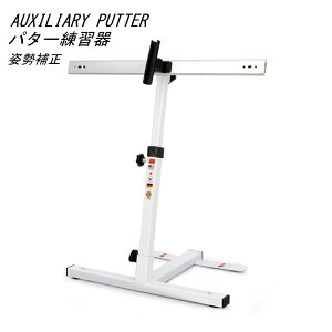 �p�b�e�B���O���K �p�^�[���K�� ���S�� ���� ���K��� ���� ���O ����?�������K �p���␳ AUXILIARY PUTTER