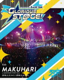 THE IDOLM＠STER SideM 3rdLIVE TOUR 〜GLORIOUS ST＠GE!〜 LIVE Blu-ray Side MAKUHARI【通常版】 [Blu-ray]