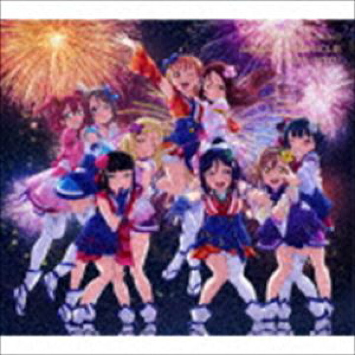 楽天市場 Aqours ラブライブ サンシャイン Aqours Chronicle 15 17 初回限定盤 4cd Blu Ray Cd ぐるぐる王国ds 楽天市場店 楽天市場 Aqours ラブライブ サンシャイン Aqours Chronicle 15 17 初回限定盤 4cd Blu Ray Cd ぐるぐる王国ds 楽天市場店