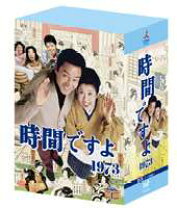 楽天市場】時間ですよ（CD・DVD）の通販 