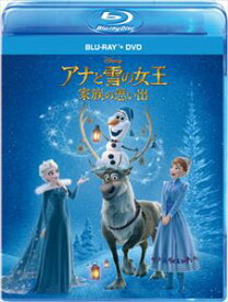 アナと雪の女王／家族の思い出 ブルーレイ＋DVDセット [Blu-ray]