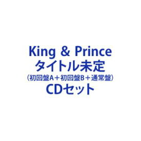 King ＆ Prince / Magic Touch／Beating Hearts（初回盤A＋初回盤B＋通常盤） [CD＋DVDセット]