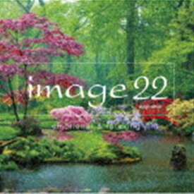 イマージュ22 エモーショナル・アンド・リラクシング（Blu-specCD2） [CD]