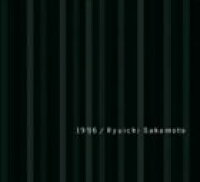 坂本龍一／1996（低価格盤）【CD】