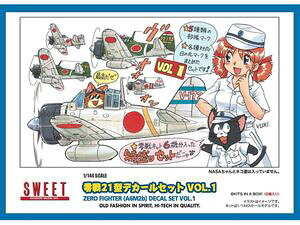 ���21�^ �f�J�[���Z�b�g VOL.1