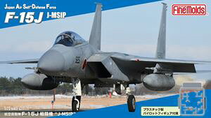 1/72 q󎩉q F-15J 퓬@ J-MSIP (pCbgt) FF02 gݗĎvf