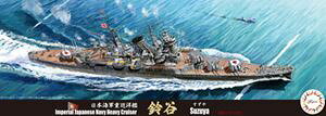 1/700 V[YNo.19 {CR dm͗Jia17Nj gݗĎvf