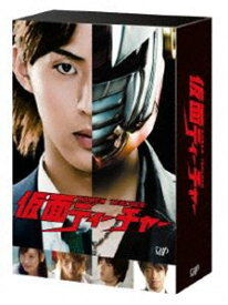仮面ティーチャー Blu-ray BOX 豪華版【初回限定生産】 [Blu-ray]