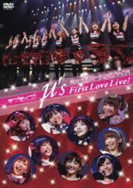 ラブライブ! μ’s First LoveLive! [DVD]