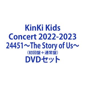 KinKi Kids 24451 The Story of Us 特典 缶バッジ