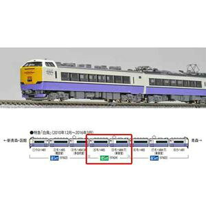 JR 485-3000n}dԁijZbgi2j 97604 NQ[W