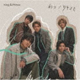 King ＆ Prince / 彩り／ツキヨミ（初回限定盤B／CD＋DVD） [CD]