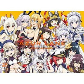 アズールレーン びそくぜんしんっ! 第2巻【完全数量限定生産】【Blu-ray】 [Blu-ray]