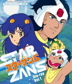 放送開始33周年記念企画 想い出のアニメライブラリー 第72集 OKAWARI-BOY スターザンS Blu-ray Vol.1 [Blu-ray]