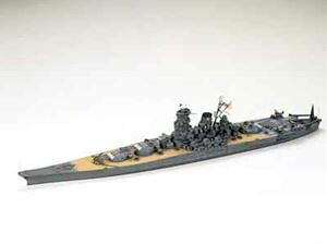 1/700 日本海軍 戦艦大和(やまと) 31113 組み立て式プラモデル